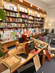 Buchhandlung Ennsthaler   1. Klassen   17. Und 20.10.2023   16